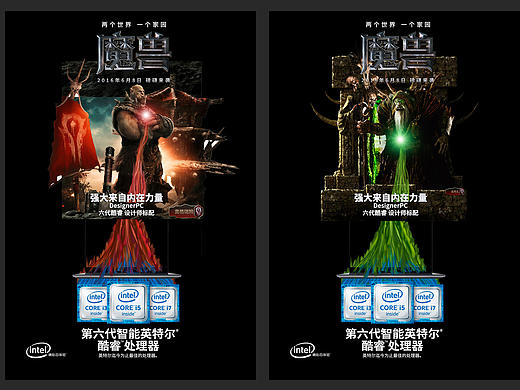 強大來自內(nèi)在力量（個人主頁-ZMTY4NzA2NTY=） - 海報 - 站酷設(shè)計師acwoo原創(chuàng)素材 - 站酷ZCOOL