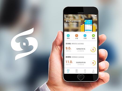 塑如意APP（個(gè)人主頁-ZMTgwNTE2MDA=） - APP界面 - 站酷設(shè)計(jì)師nicolejiao原創(chuàng)素材 - 站酷ZCOOL