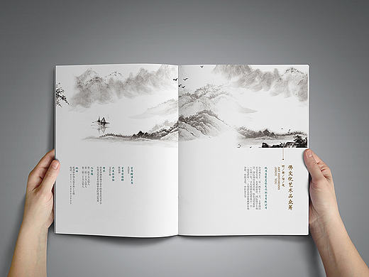 佛文化宣传册 文字排版   画册效果图