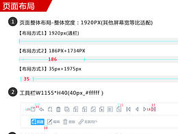Web登录页