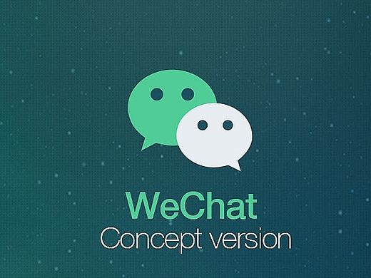 一套APP设计