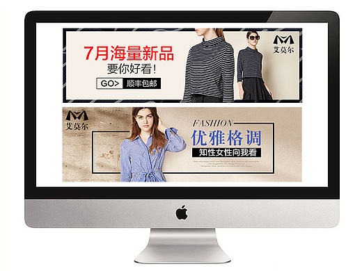 手機(jī)端鉆展一波（個(gè)人主頁(yè)-ZMTczMTg3MDQ=） - 電商 - 站酷設(shè)計(jì)師詹小哥的詹原創(chuàng)素材 - 站酷ZCOOL