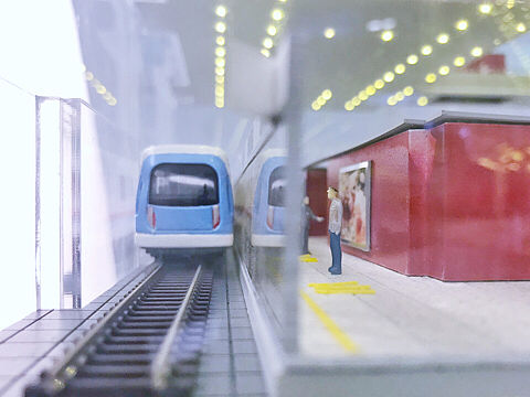 广州地铁博物馆