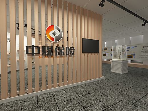 中煤保险企业文化建设