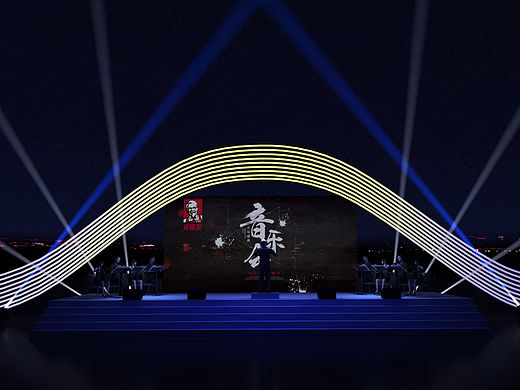 音乐会舞美设计效果图