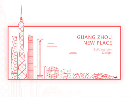 广州新地方|Little Graphic