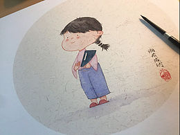 『童言』系列——胸有成竹