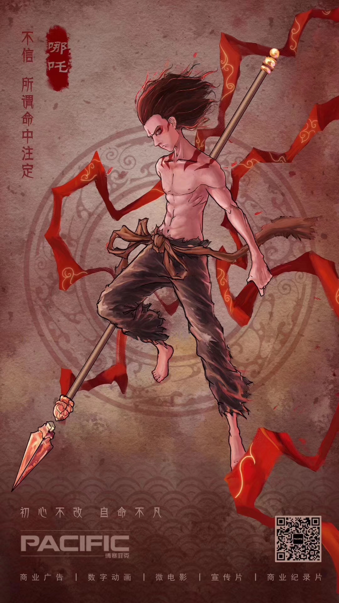 lol上票是什么梗
