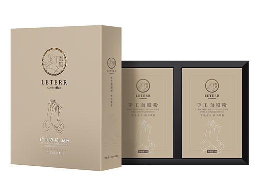 面膜粉包装设计（个人主页-ZMTYyNjY2NDA=） - 包装 - 站酷设计师人does人原创素材 - 站酷ZCOOL