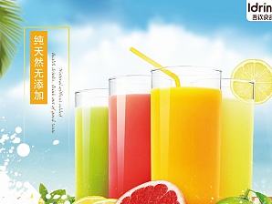 易拉宝（个人主页-ZMjAzNTI4NDQ=） - 宣传物料 - 站酷设计师淘气的熊原创素材 - 站酷ZCOOL