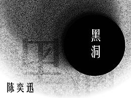 华为DIGIX主题设计大赛