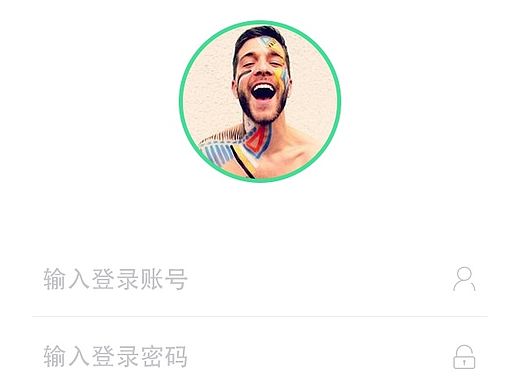 问卷调查-app