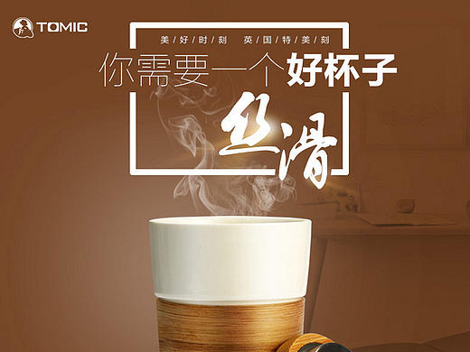 淘宝详情页