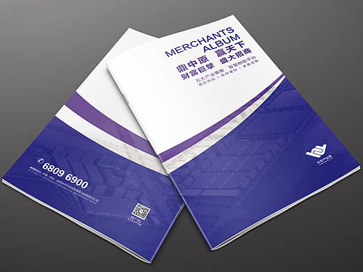 畫冊(cè)（個(gè)人主頁(yè)-ZMTc3MjU1MzY=） - 書籍/畫冊(cè) - 站酷設(shè)計(jì)師小魚愛(ài)設(shè)計(jì)原創(chuàng)素材 - 站酷ZCOOL