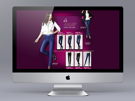 2011-2013的一些网站作品（个人主页-ZMTQ4MTEyNjQ=） - 电商 - 站酷设计师summerJO原创素材 - 站酷ZCOOL