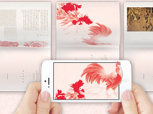 平面 包裝 ui（個人主頁-ZMjEwNjM1MDA=） - 品牌 - 站酷設(shè)計師讓孟祥飛原創(chuàng)素材 - 站酷ZCOOL