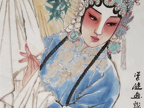 艺惠藏