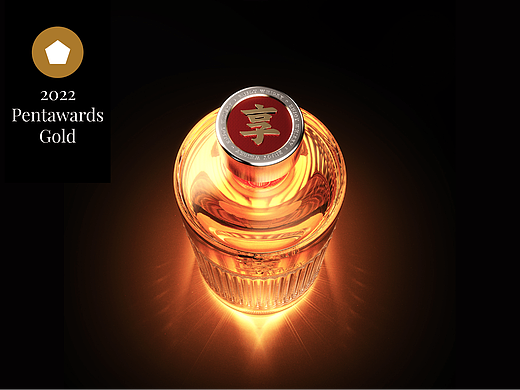 Pentawards2022 金奖 《Enjoy Whisky》完整版