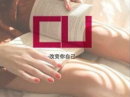 在线教育APP