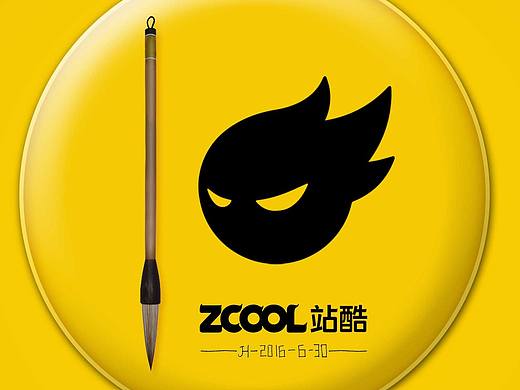 ---站酷十周年---（个人主页-ZMTcwNzA0NTY=） - 其他平面 - 站酷设计师寻艺者JH原创素材 - 站酷ZCOOL