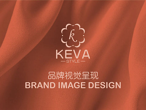 饰品LOGO设计
