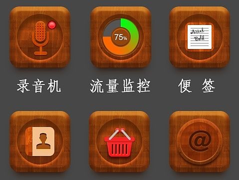 不朽（个人主页-ZMTMzMDk0ODA=） - 图标 - 站酷设计师soyoung22原创素材 - 站酷ZCOOL