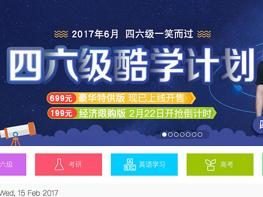 一份小作业