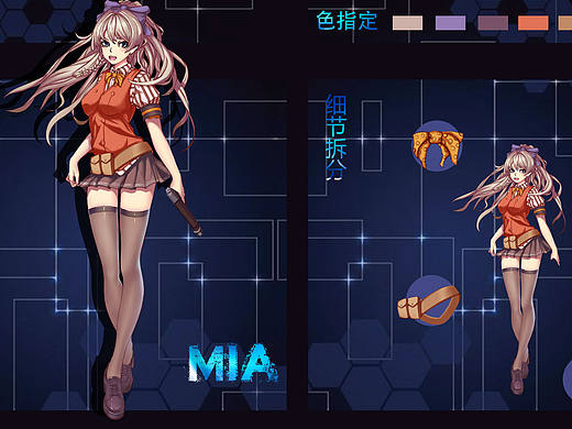 学生妹