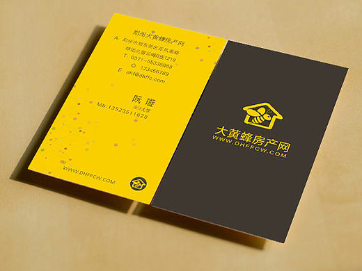 名片