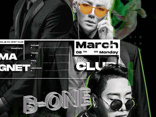 嘉宾海报—BONE
