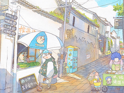 怪物大理3——怪物日常