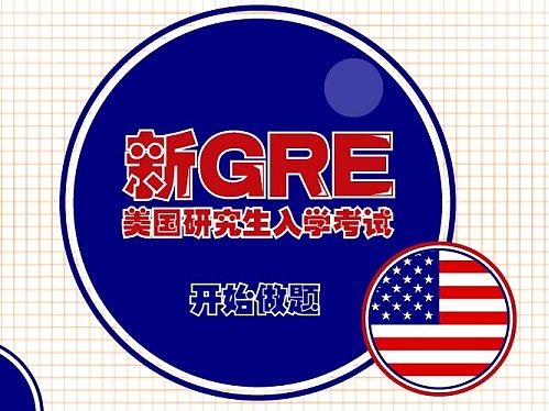 企业banner之二