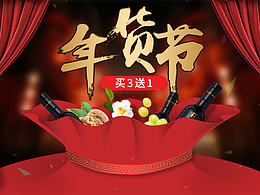 油详情
