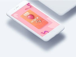 爱他（她，它）就用杜蕾斯！