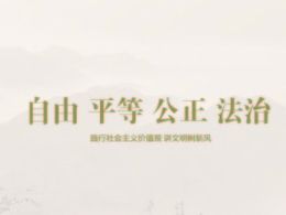 海报