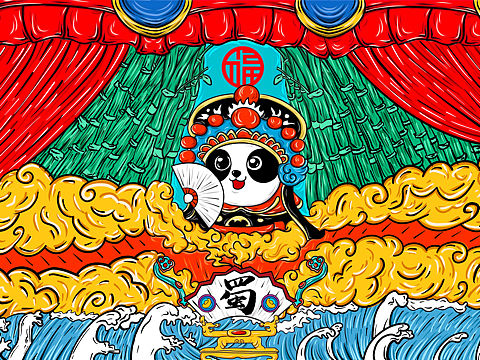 国潮风格插画练习（个人主页-ZNDM0ODg2MDg=） - 新锐潮流插画 - 站酷设计师好貔原创素材 - 站酷ZCOOL