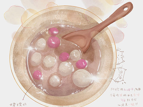 美食记录小练习（个人主页-ZNTg4NDgwNjA=） - 创作习作 - 站酷设计师红氮气原创素材 - 站酷ZCOOL