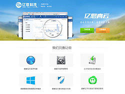单页(个人主页-ZMjkwMzM0NA==) - 其他网页 - 站酷设计师静默_柯原创素材 - 站酷ZCOOL