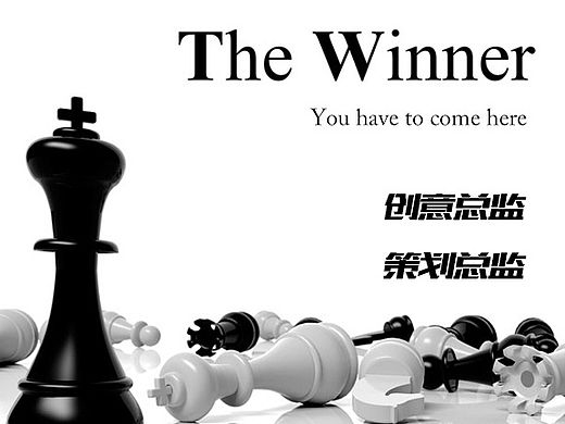 2015上半年的广告图 海报