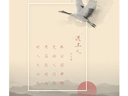 ppt素材
