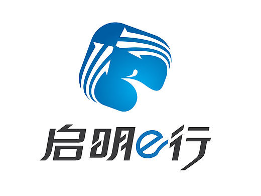 一汽启明E行标志设计