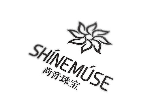 Shinemuse尚音珠宝品牌logo设计（个人主页-ZMTg5NDE5NTY=） - Logo - 站酷设计师怡_在梅边原创素材 - 站酷ZCOOL