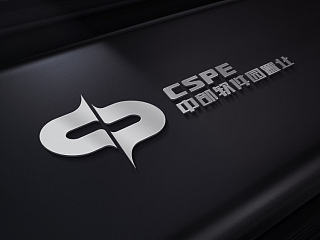 【元龙作品】----中部软件园LOGO