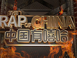 C4D臨摹練習(xí)