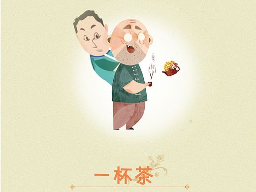 學(xué)院獎試驗（個人主頁-ZMTQzMjYxMjg=） - 宣傳物料 - 站酷設(shè)計師Chogole原創(chuàng)素材 - 站酷ZCOOL