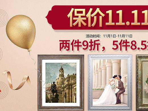 以前做的??（個(gè)人主頁-ZNTA5NTY2NDQ=） - 其他 - 站酷設(shè)計(jì)師溫煦wx原創(chuàng)素材 - 站酷ZCOOL