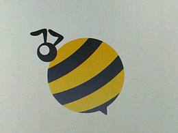 做logo做的魔性了。。。