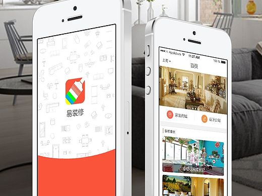 装修APP概念设计