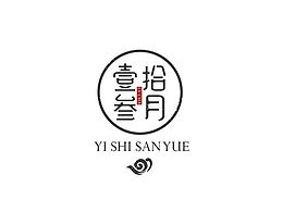 包装