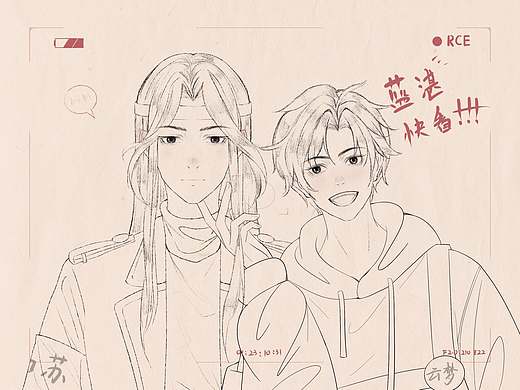 魔道祖師（個(gè)人主頁(yè)-ZNTQ3OTQ4MjQ=） - 創(chuàng)作習(xí)作 - 站酷設(shè)計(jì)師大喵吶原創(chuàng)素材 - 站酷ZCOOL